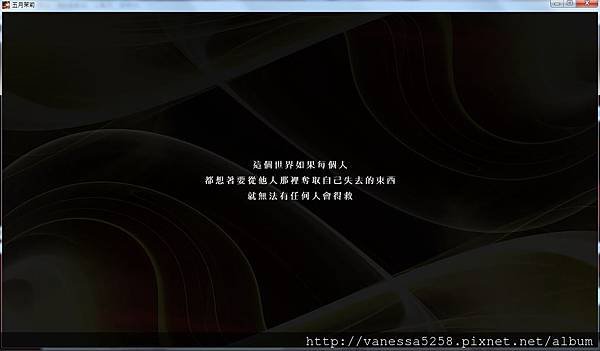 QQ截图20150611233209.jpg