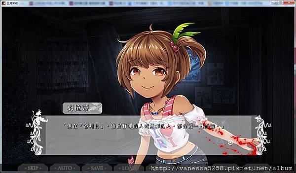 QQ截图20150614034917.jpg