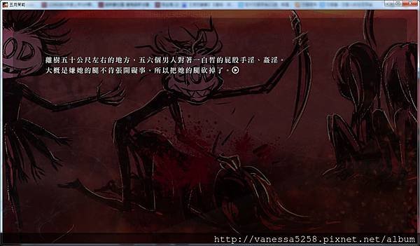 QQ截图20150614040035.jpg
