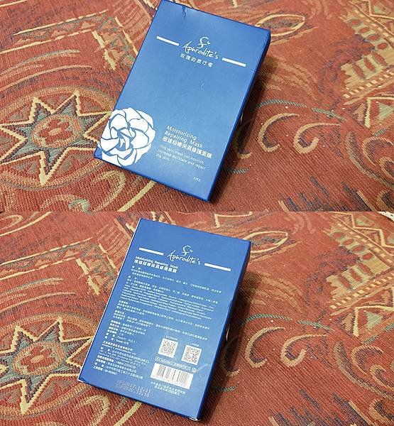 IMG20180923200703Aphrodite%5Cs 玫瑰的旅行者F玫瑰晶萃絲面膜系列
