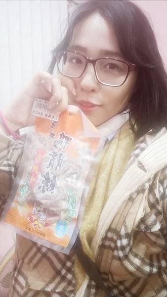 IMG20181231183944王老五 鴨賞絲