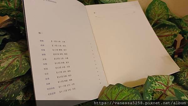 2022往世書〈朝露〉