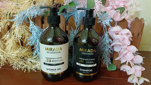 【開箱】夏普貝拉 Bella No.18英國梨與小蒼蘭香氛豐