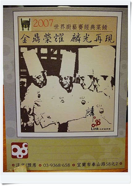 DSCF5574.jpg