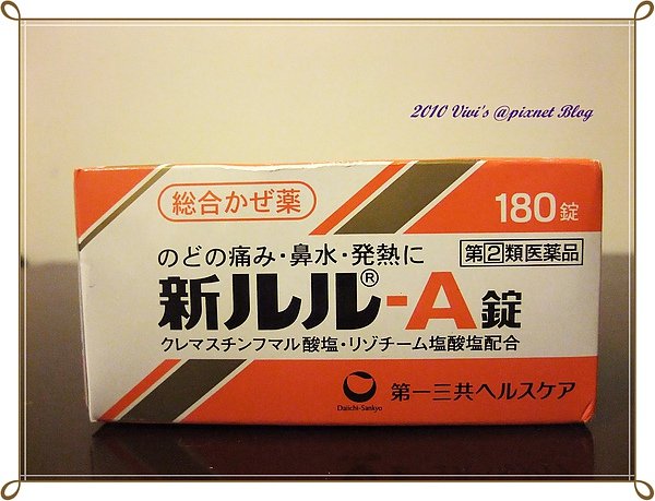 DSCF5410.JPG