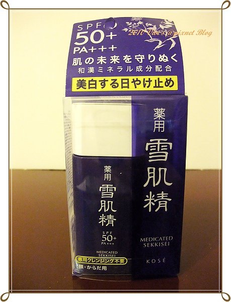 DSCF5413.jpg