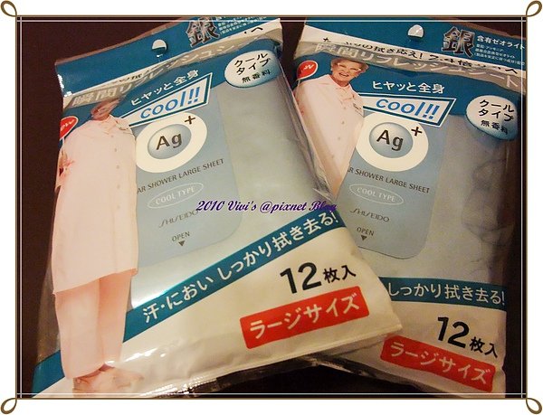 DSCF5404.JPG