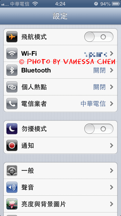 IMG_8035.png