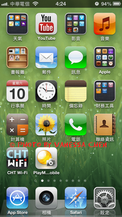 IMG_8034.png