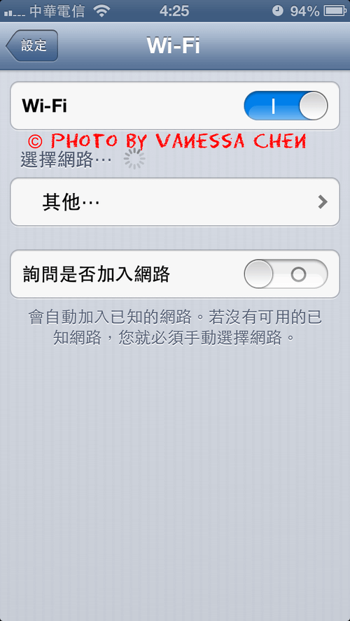 IMG_8036.png