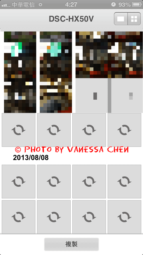 IMG_8050.png
