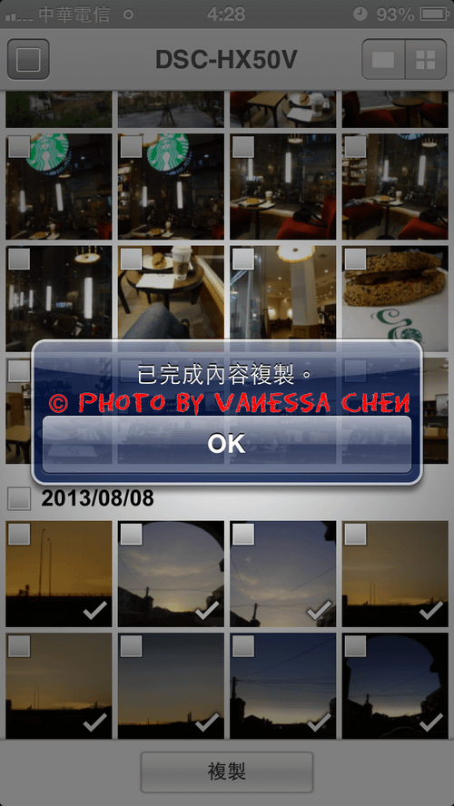 IMG_8064.png