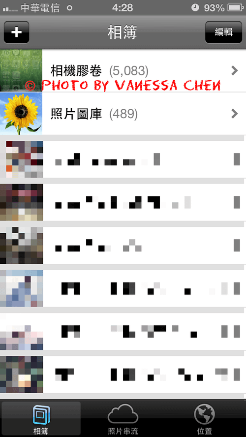 IMG_8066.png