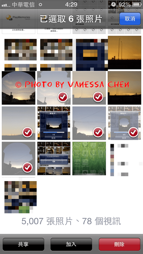 IMG_8068.png
