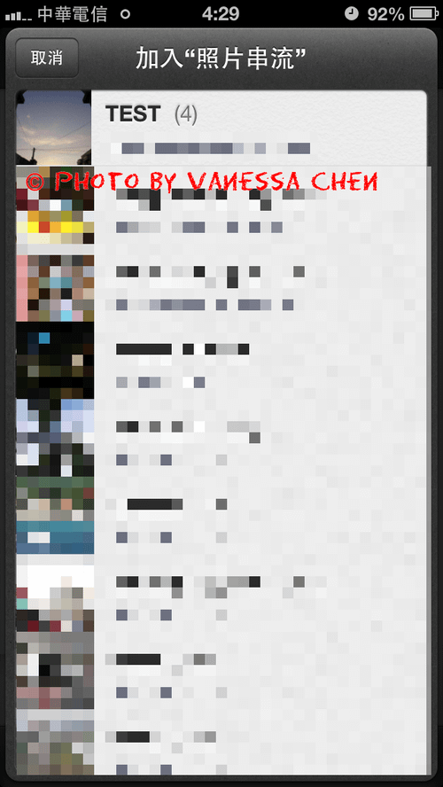 IMG_8070.png
