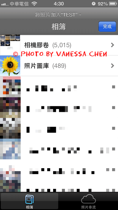 IMG_8076.png