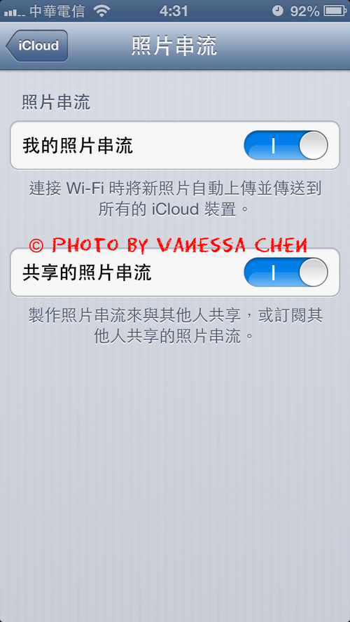 IMG_8080.png