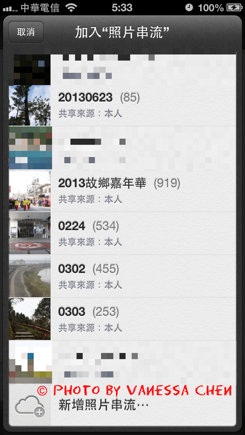 IMG_8084.png