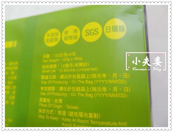 DSC01188_nEO_IMG