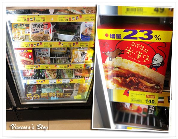 nEO_IMG_8C4B577C-2A8D-44E7-A6B