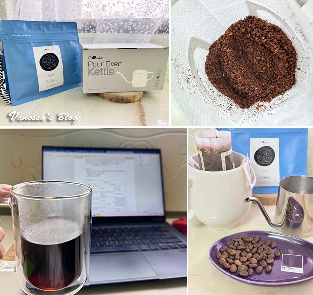 【Vanessa分享】CoFeel 凱飛火山噴泉鮮烘咖啡豆【