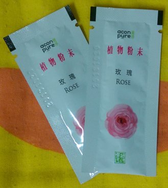IMAG0477.jpg