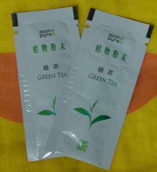 IMAG0475.jpg