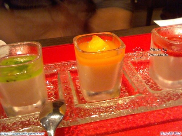 香榭鮮奶酪.jpg