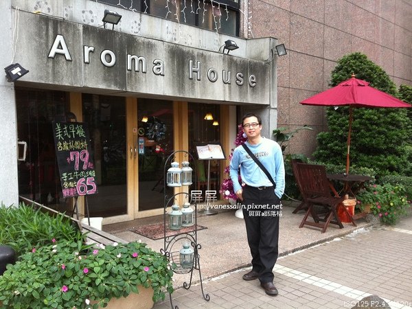 Aroma House-00.jpg