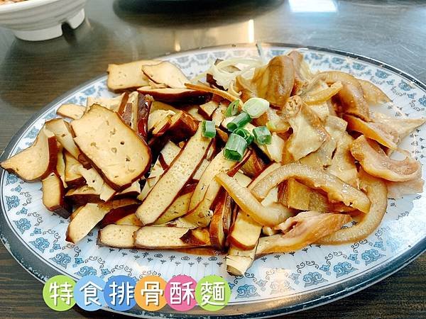 台中美食｜大甲必吃美食 綿延傳承30年的老字號 特食豐原排骨