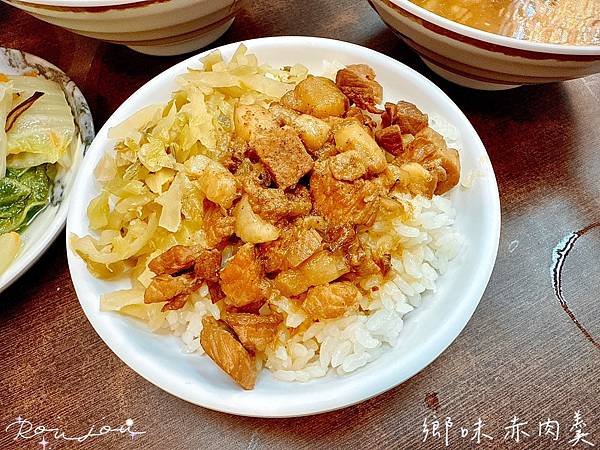 台中美食｜來自嘉義的獨家好滋味 鄉味赤肉羹 魯肉角飯 阿根廷