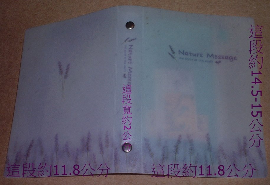 DSCF5972.JPG