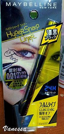 20131004_08001qqqq