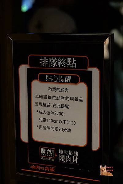 DSCF1261.JPG