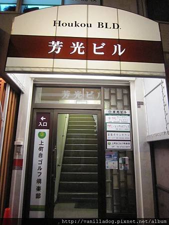 IMG_2647.JPG