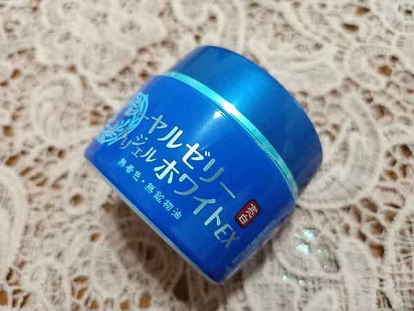 懶人保養推薦【歐姬兒OZIO 蜂王乳QQ潤白凝露EX】一罐保