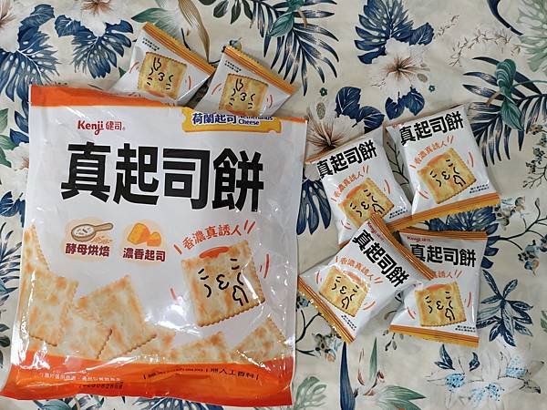 上班零食照過來【Kenji健司真起司餅】好濃郁的起司風味不油