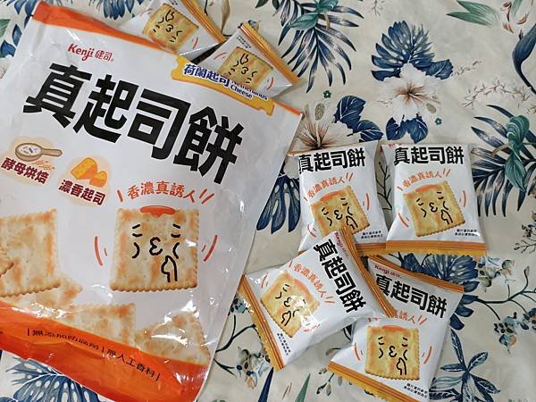 上班零食照過來【Kenji健司真起司餅】好濃郁的起司風味不油