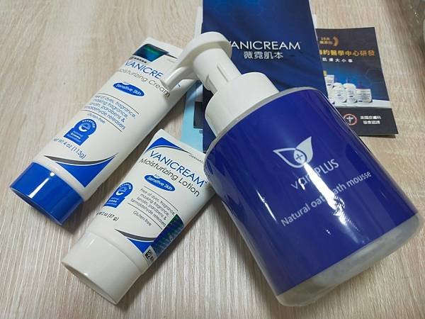 秋冬換季醫生推薦保濕「Vanicream 薇霓肌本乾敏肌」無