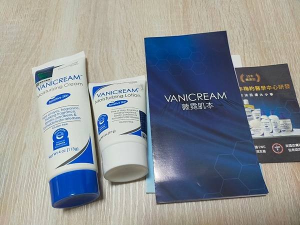 秋冬換季醫生推薦保濕「Vanicream 薇霓肌本乾敏肌」無