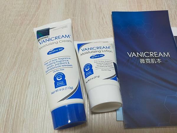 秋冬換季醫生推薦保濕「Vanicream 薇霓肌本乾敏肌」無