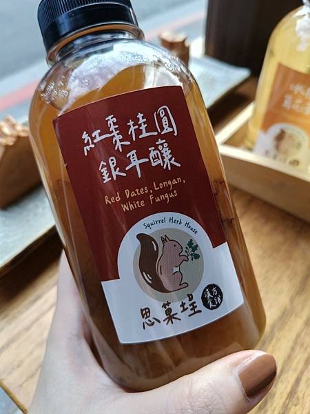 “美食點心推薦”迪化街精緻小點與漢方烤茶必推必喝之-思菓埕漢