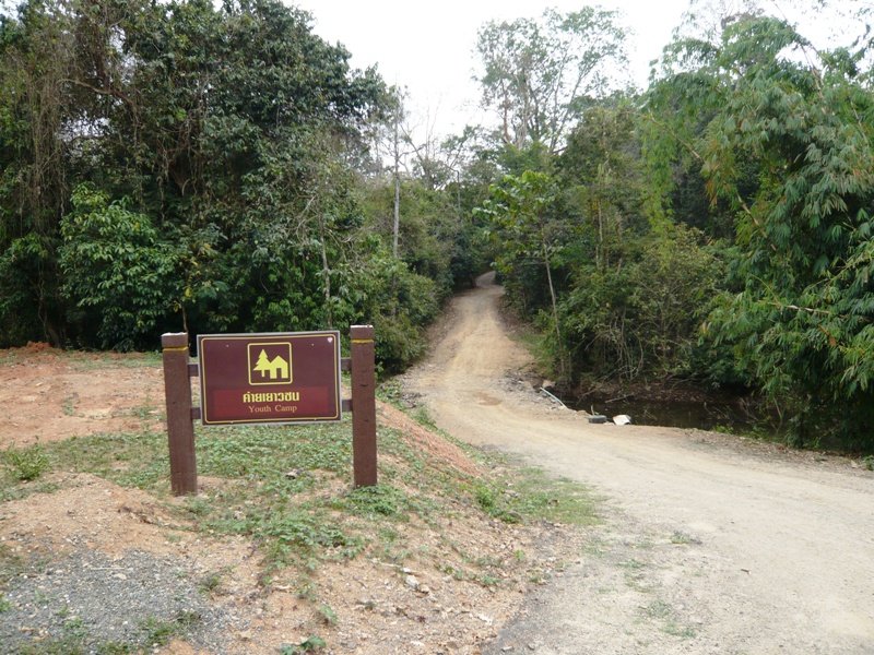 KKNP09 露營區步道.JPG