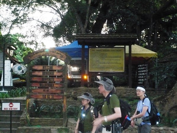 TNNP09 Resort.JPG