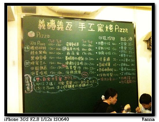 nEO_IMG_食物 001.jpg