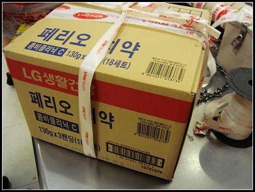 3kg