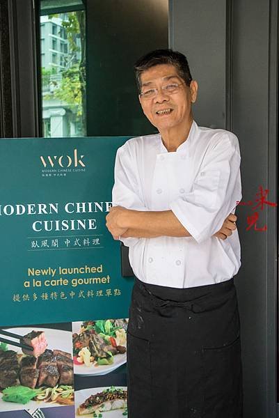 WOK-0914.jpg