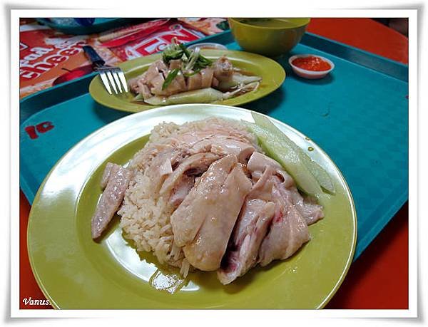 Chicken Rice.jpg