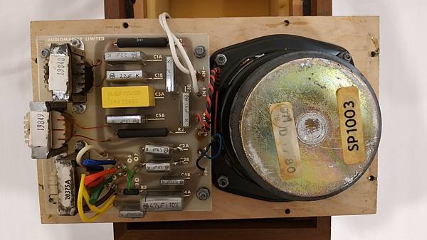 audiomaster_17. 15歐_200726.jpg