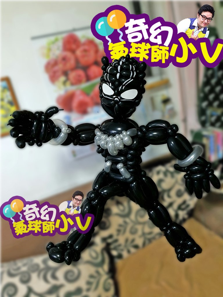 Black Panther